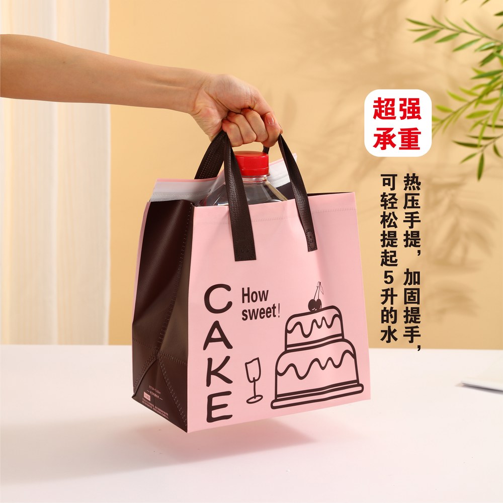 일회용보냉백 보냉가방 테이크아웃 미니 대형 부직포 손밪이 쿨러백 포장 은박 도시락 1 알루미늄 호일 1컵 메모란 컬러 50개 - 상품 이미지