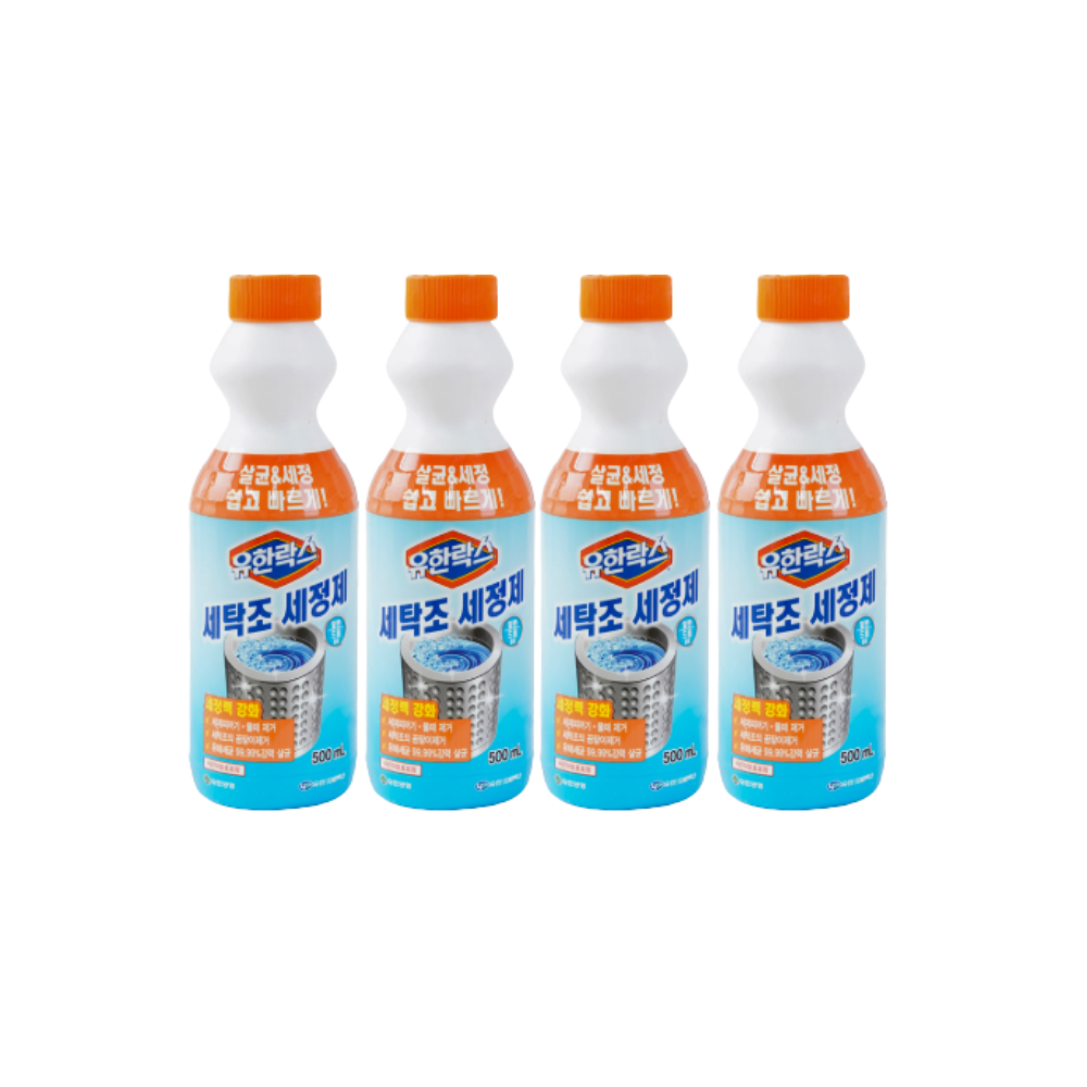 유한락스 세탁조 세정제 500ml x4개 세탁조 클리너 - 상품 이미지