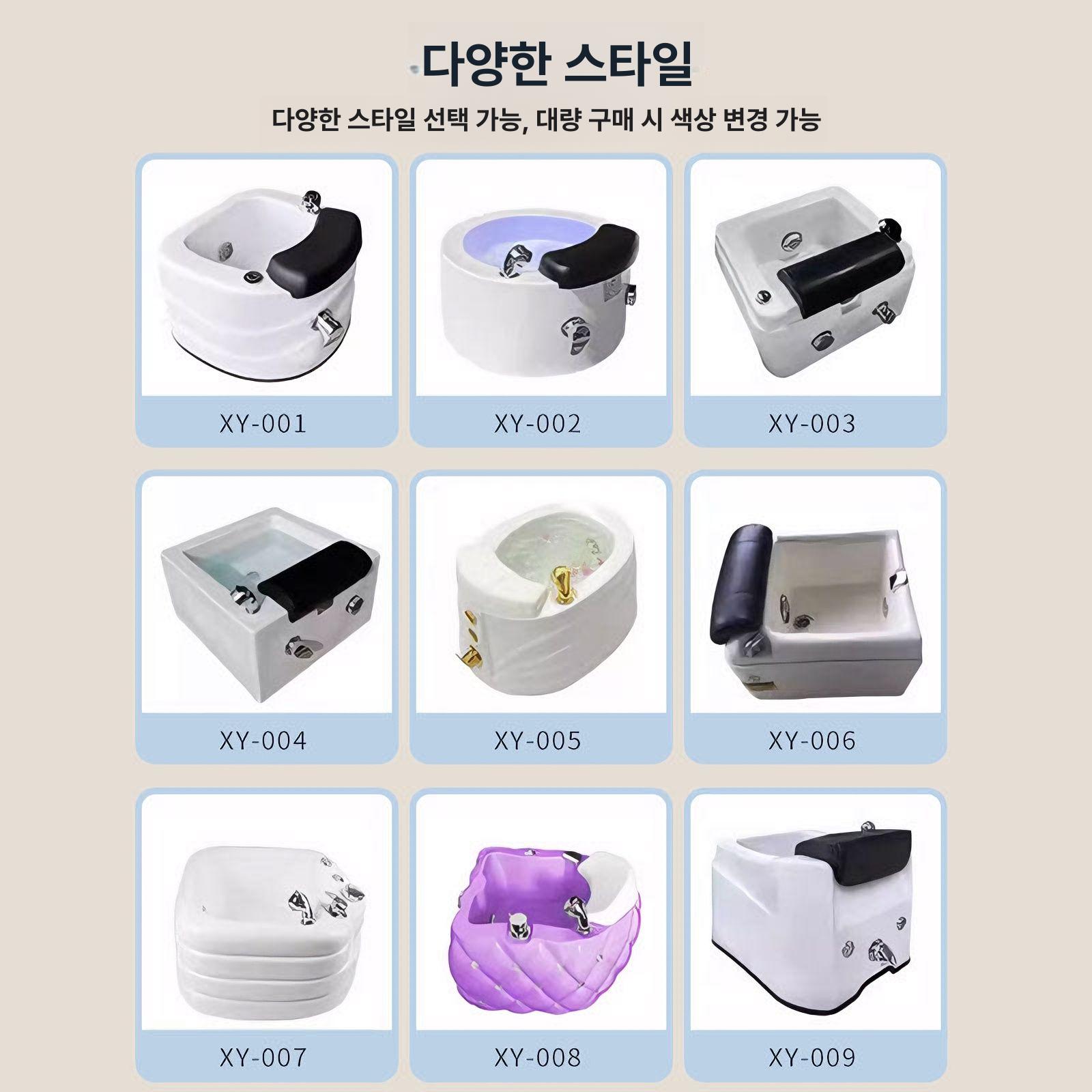 족욕통 발 마사지기 가정용 네일샵 건식 세면기 족욕 세척 풀 목욕 찜질방 용품 - 상세 이미지 3