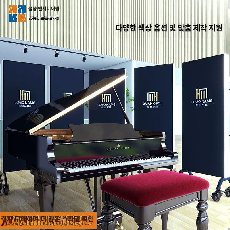 방음 흡음판 고밀도 차음재 실내용 이동식 방음벽 소음차단 디퓨저 스탠드 - 상세 이미지 5