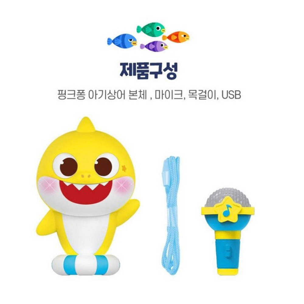 아기상어 노래하고 말하는 내친구 피규어 유아 어린이 장난감 스티커 세트 - 상세 이미지 3