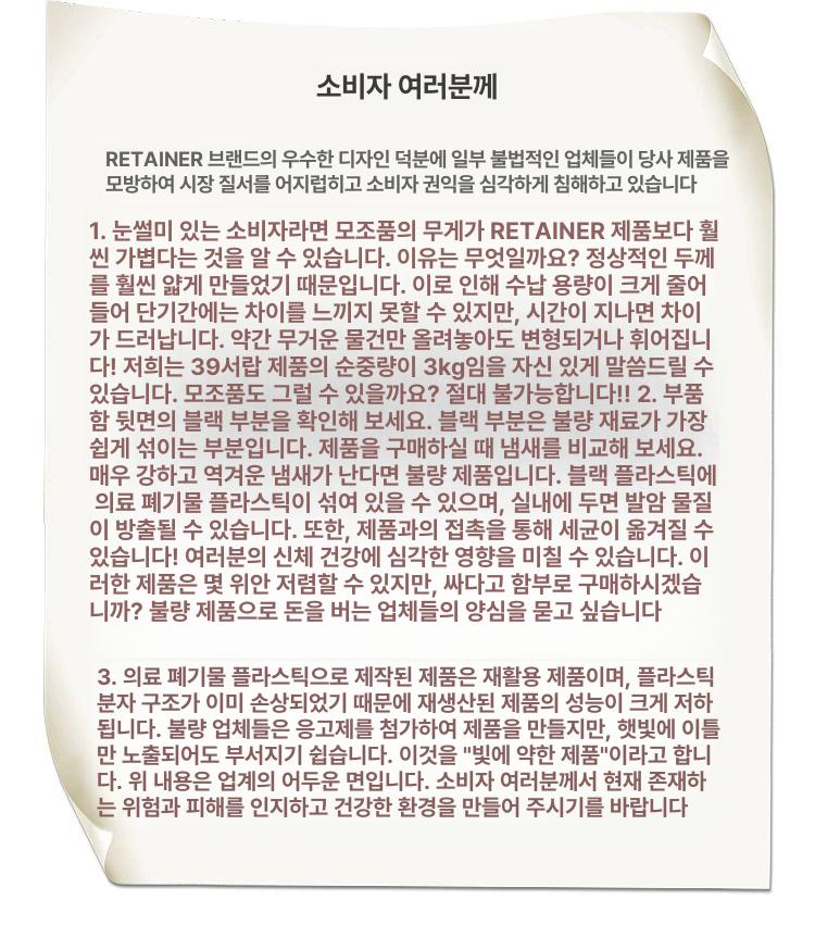 목재 수납함 먼지방지 정리용품 보관상자 부품함 호두나무 수집함 - 상세 이미지 2