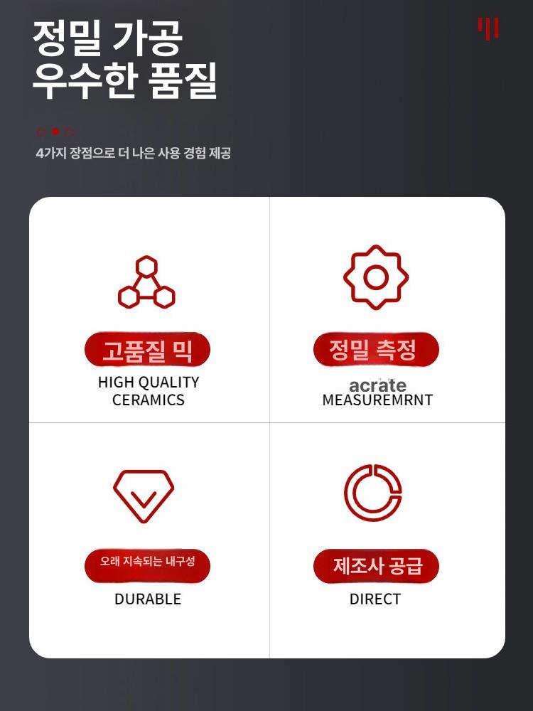 고정밀 핀 게이지 세트 플러그 측정봉 니들 지름 공차 검사 표준 측정 도구 - 상세 이미지 4