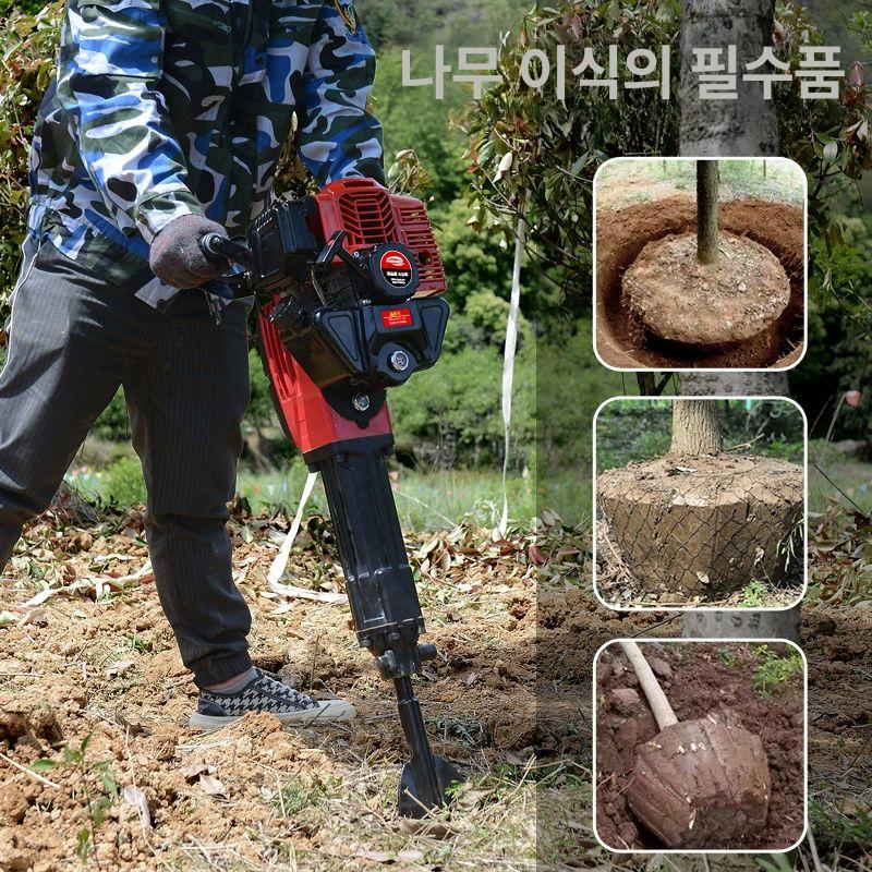 땅파는 기계 과수원 묘목 굴착기 굴착구 구멍 무선 드릴링 말뚝박기 엔진 - 상세 이미지 2