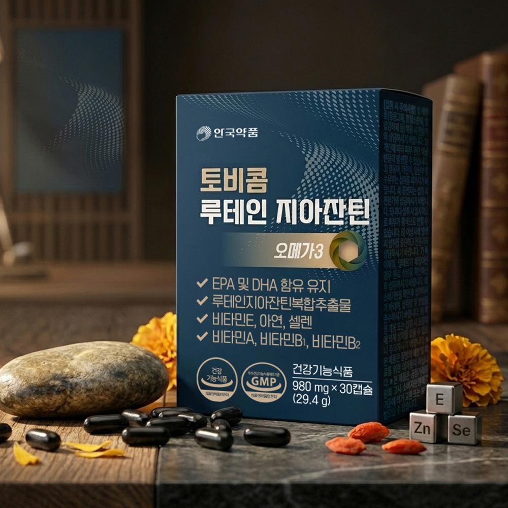 안국약품 토비콤 루테인 지아잔틴 오메가3 눈 건조 케어 30캡슐, 6개 - 상세 이미지 4