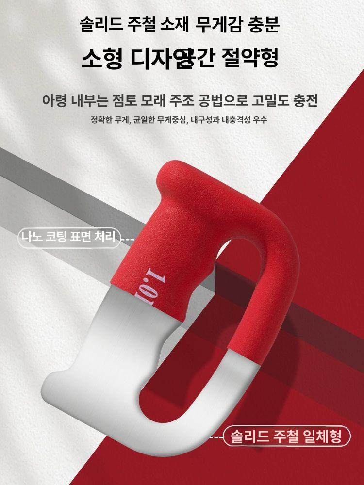 복싱 아령 세트 홈트레이닝 펀칭백 권투용품 근력운동 피트니스 덤벨 훈련기구 - 상세 이미지 3