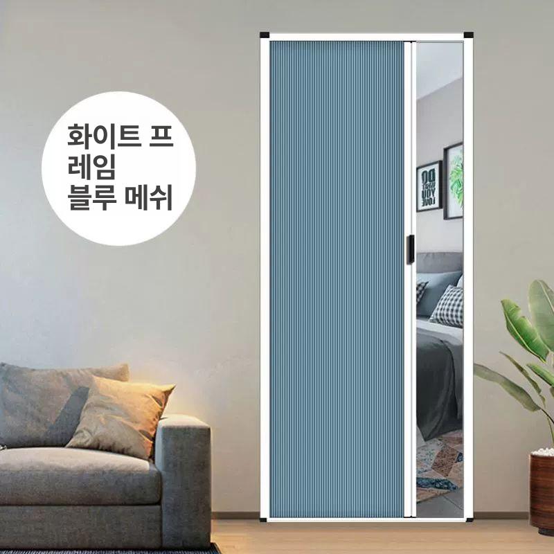 간이중문 도어 셀프설치 시공 주방 드레스룸 화장실 공간분리 칸막이 가벽 - 상세 이미지 4