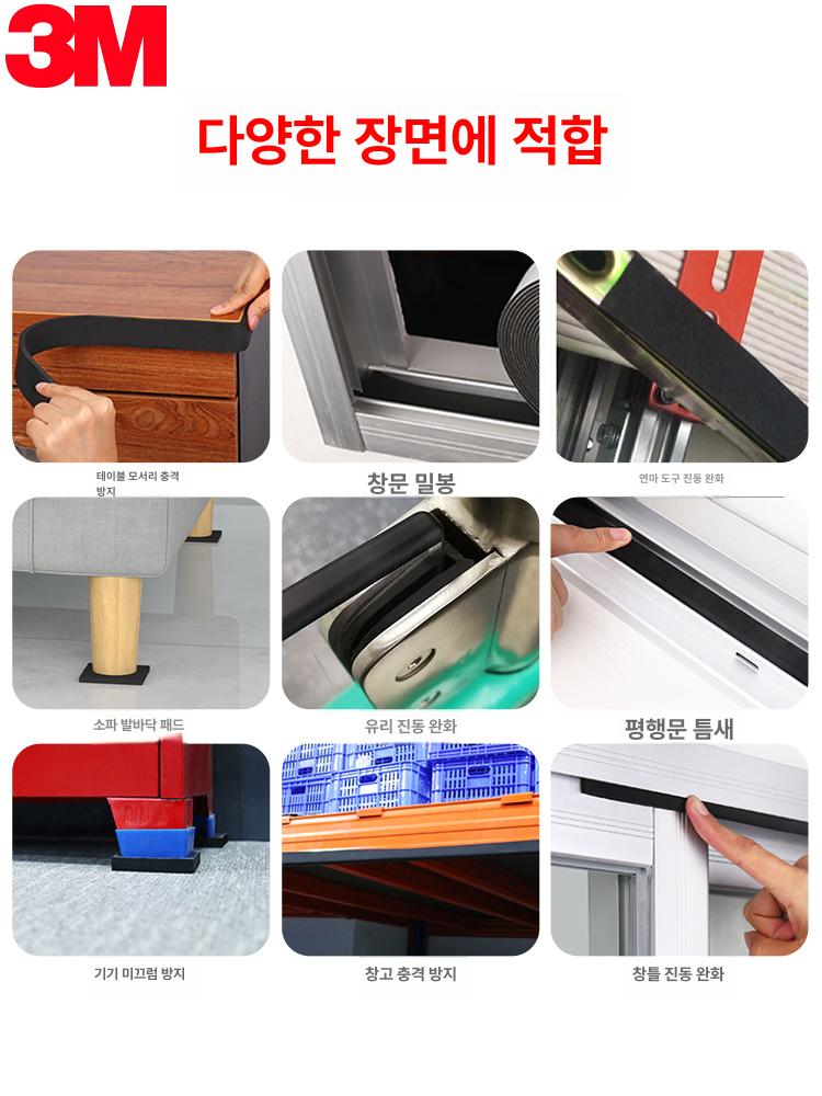 보석 진위 판별기 색상 검사 측정액 순도 확인 간편 도구 프리미엄 검정기 - 상세 이미지 4