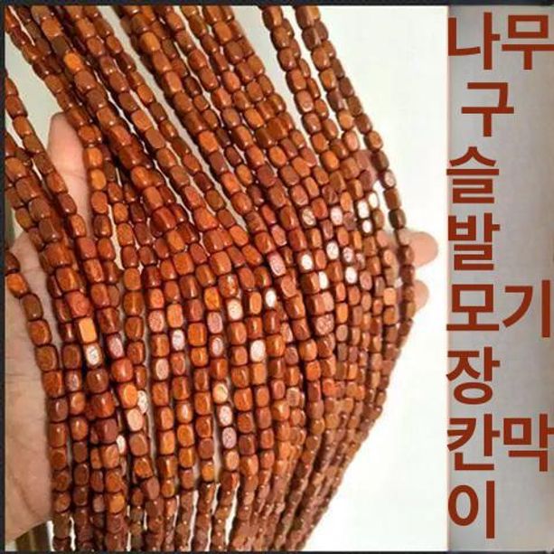 블라인드 천연 현관문발 대나무 베란다 가림발 출입문발 높이 창문발 너비 식당문발 - 상세 이미지 2