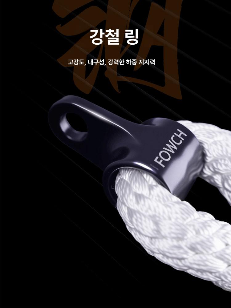 삼두 케이블 운동 그립 홈트레이닝 피트니스 원암 로프 스트랩 근력운동 - 상세 이미지 2