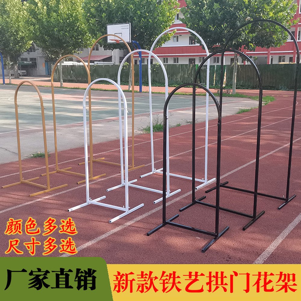 스탠드 파티 1M 더블 지지대 파티세팅 커튼 조화 꽃꽃이 꽃걸이 행사 골드 스몰 - 상세 이미지 3