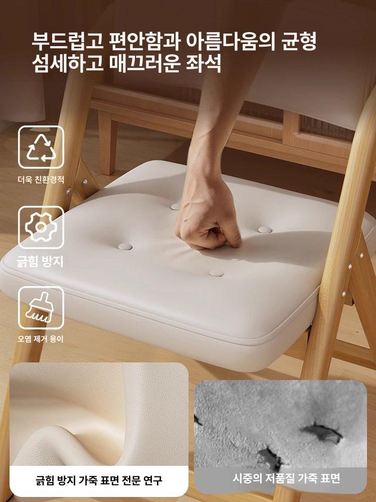 접이식 의자 원목 등받이 경량 소형 휴대용 캠핑 야외 간편 스툴 의자 - 상세 이미지 2