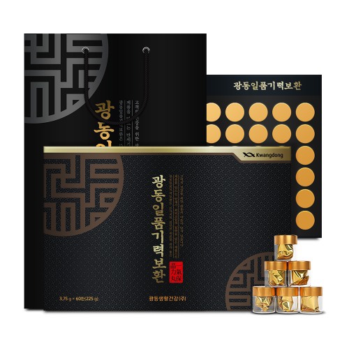 광동 일품기력보환 녹용 홍삼환 부모님 명절 효도 선물 세트 60환, 1개 - 상세 이미지 2