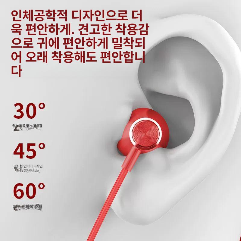 hbs900 넥밴드 패션 로즈골드 패키지 블루투스 이어폰 - 상세 이미지 5
