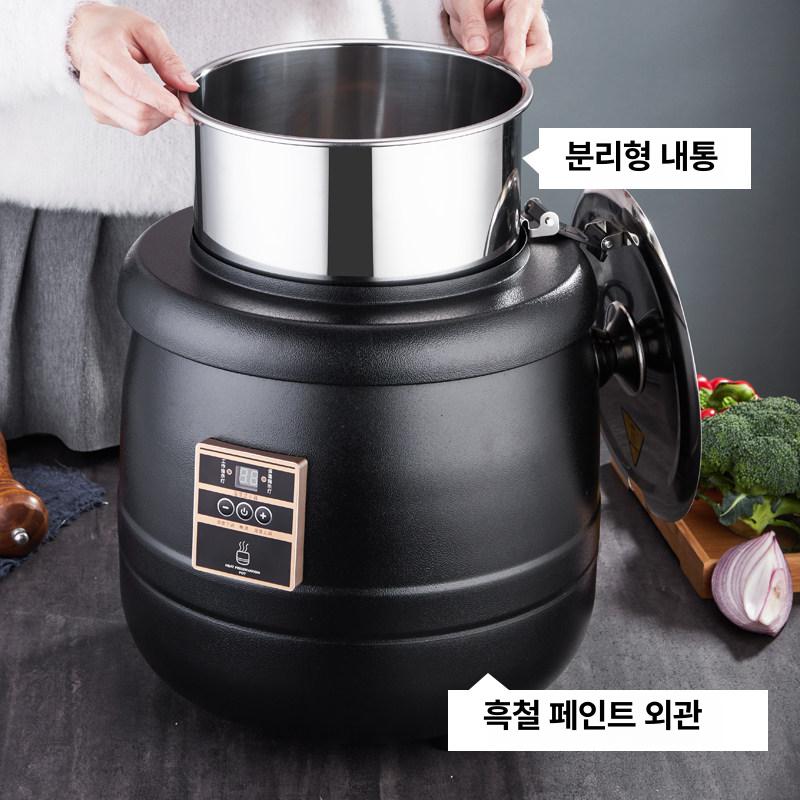 보온 식기 뷔페용 스테인리스 찜그릇 보온냄비 국물 죽 밥 레스토랑 단체 식당 - 상세 이미지 3