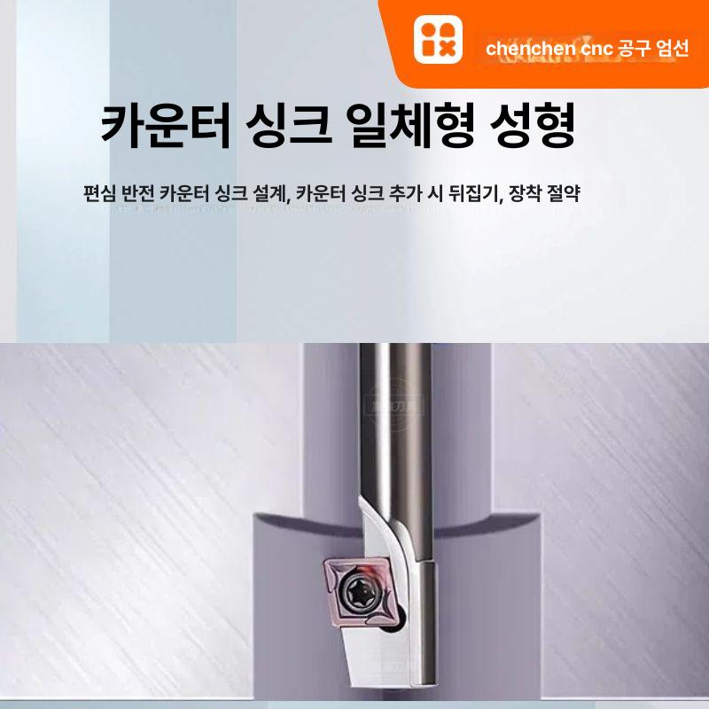 강철 육각 볼트 공구 세트 수동 태핑 드릴 비트 만능 드라이버 래칫 경첩 오프너 - 상세 이미지 4