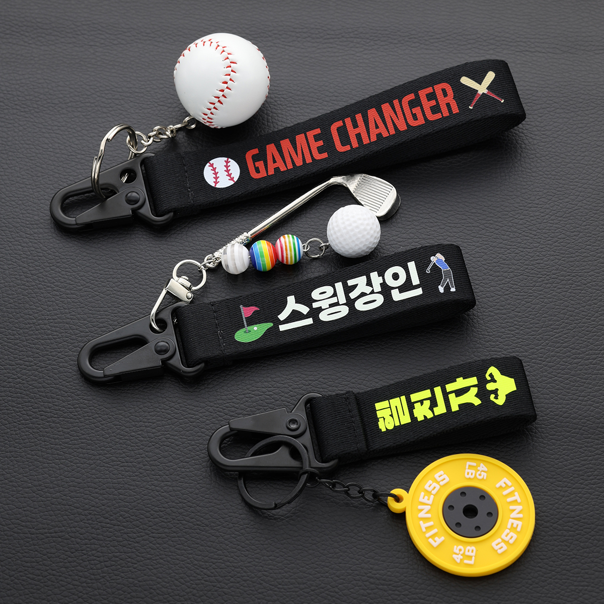 자동차 키체인 밀리터리 키체인 블랙에디션 키체인 스트랩 키링 키체인 추천