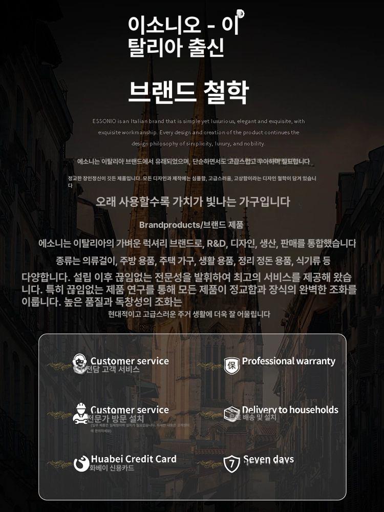 옷장 수납 바퀴달린 철제 행거 이동식 트롤리 드레스룸 의류보관 정리 옷걸이 - 상세 이미지 5
