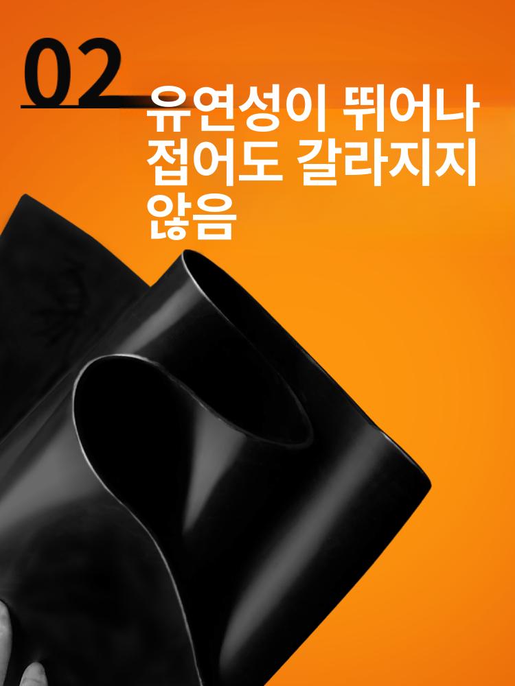 고무 방진매트 정전기방지 작업대 실험실용 산업용 깔판 테이블 바닥재 - 상세 이미지 2