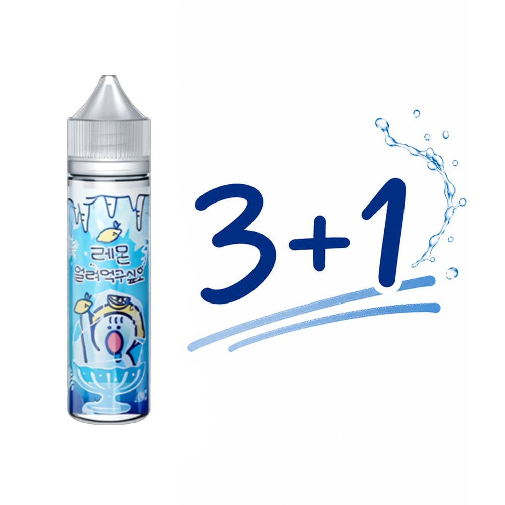 얼려먹구싶오 망고스틴 폐호흡 액상 무니코틴 60ml 발라리안 맥스 젤로 말론 아스몬 호환 - 상세 이미지 5
