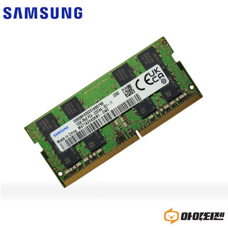 삼성 DDR4 16GB PC4 25600 3200 노트북 메모리