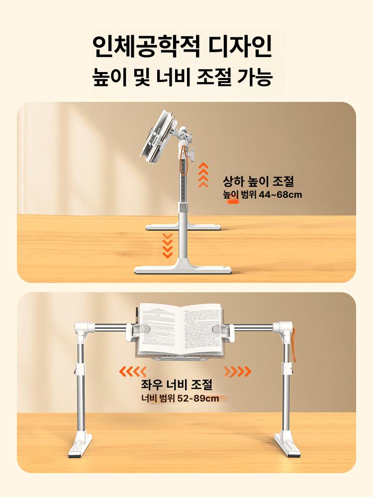 침대 휴대폰 거치대 누워서보는 집게형 태블릿 핸드폰 코브라 스탠드 촬영 - 상세 이미지 4