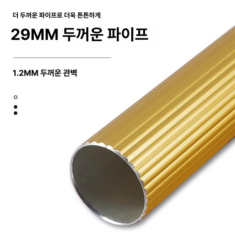 감지기 탈착기 조립식 단독형 감지기용 티타늄 장대 세트 - 상세 이미지 5