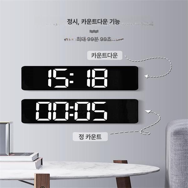 대형무선벽시계 벽걸이시계 인테리어 거실시계 벽걸이디지털시계 모던 대형벽시계 - 상세 이미지 5