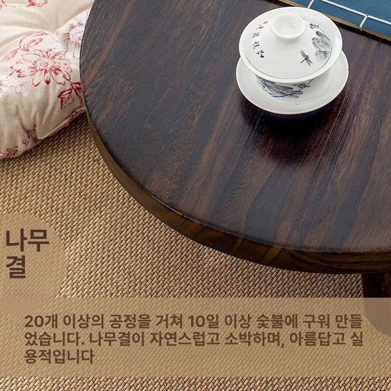 핸드메이드 티테이블 원목 미니 찻상 높이 협탁 호두색 다다미 감성 좌탁 인테리어용 - 상세 이미지 5