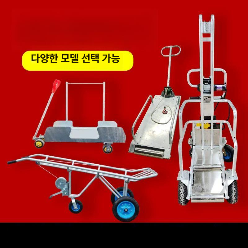가축 운반 수레 농장용 철제 구조 돼지 소 운송 이동식 운반대 도축장 - 상세 이미지 3