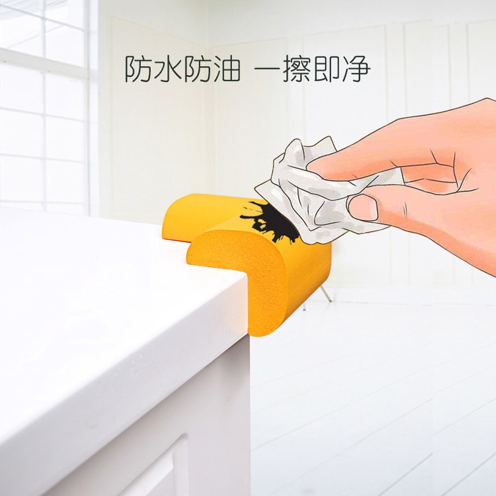 모서리 스폰지 충돌방지 코너스트립 대형 주차장 스티로폼 테이블 코너 도로가드레일 보호가드 PF101 베 4개입 - 상세 이미지 2