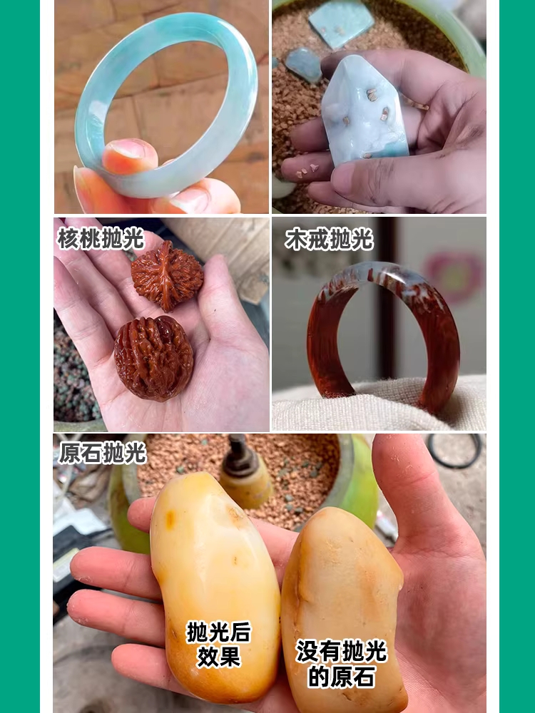 진동 바렐 연마기 광택기 소형 금속 원석 옥 폴리셔 6인치 - 상세 이미지 2