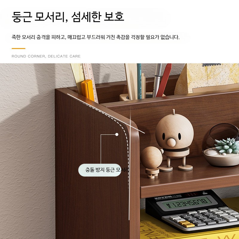 책상위 원목 서랍 책꽂이 데스크 테이블 정리함 - 상세 이미지 4