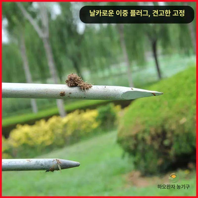 농업용 호스 릴 가이드 방지기 턴테이블 롤러 말뚝 꼬임 방지 부품 세트 - 상세 이미지 4