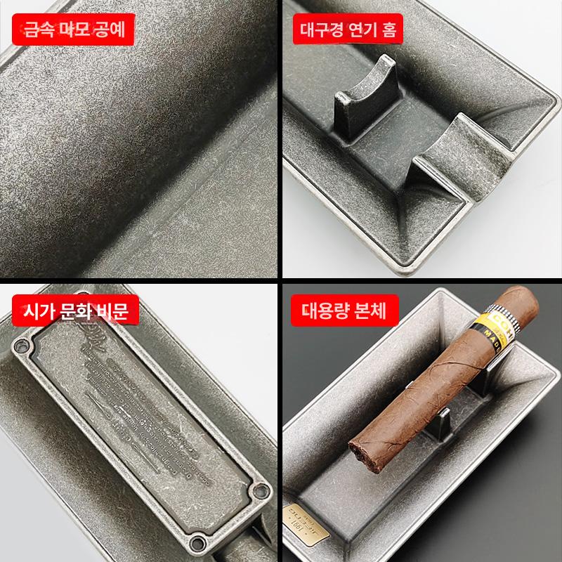 직사각형 시가재떨이 금속 원목 가정용 빈티지 뚜껑 실내 사무실 홈 흡연 고희바 - 상세 이미지 4