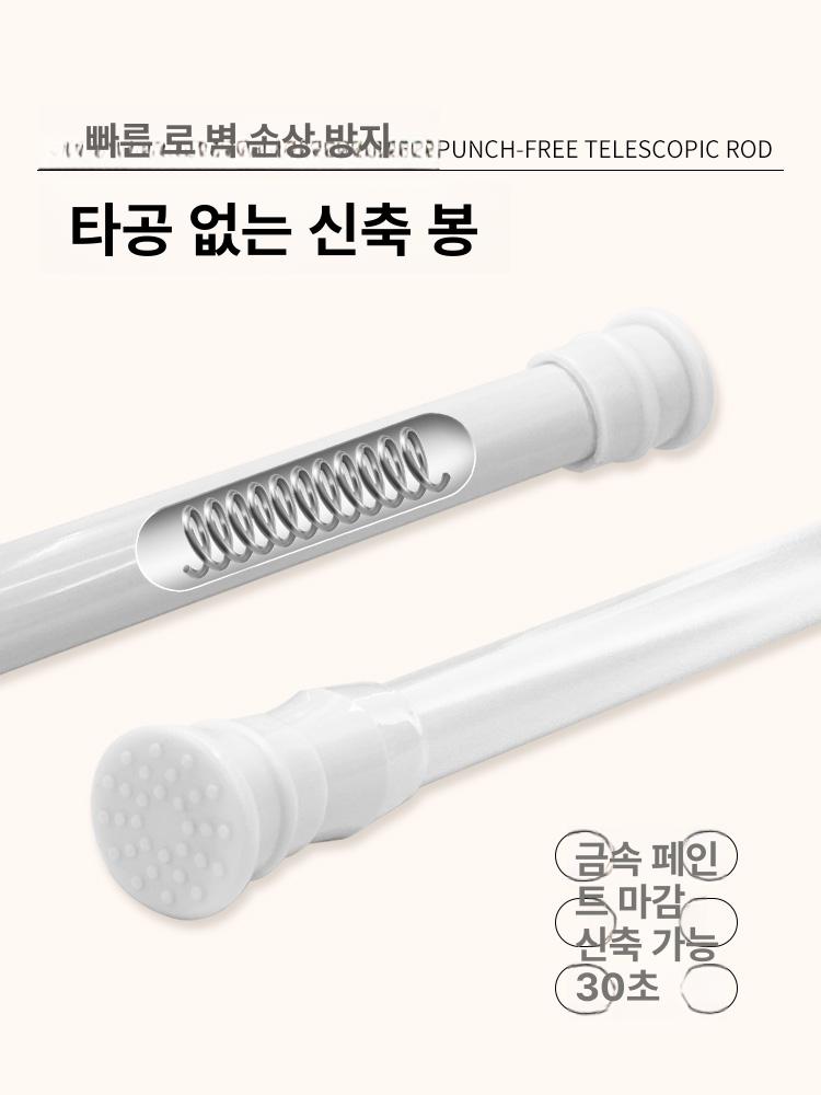 행거 커튼 덮개 가림 천 가리개 커버시트 의류 막 옷장 - 상세 이미지 5