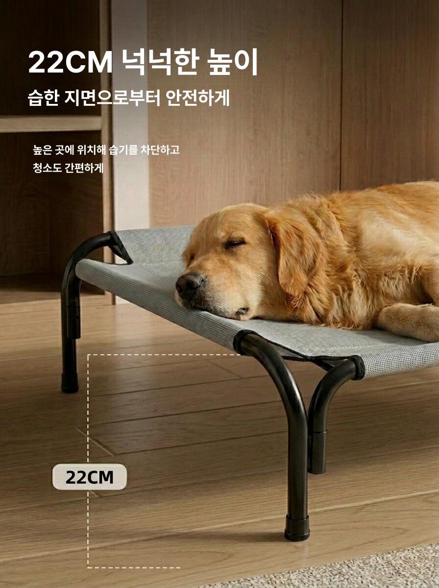 강아지 매트 메쉬 냉감패드 대형견 반려견 애완견 이내 피치 시원한 - 상세 이미지 2