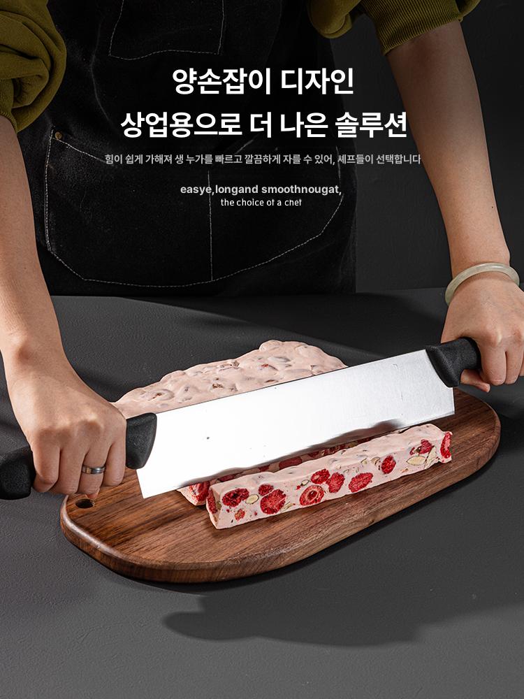 더블핸드 치즈칼 주방 양손잡이 커터 절단 피자 과자 떡자르는칼 버터나이프 커팅칼 - 상세 이미지 4