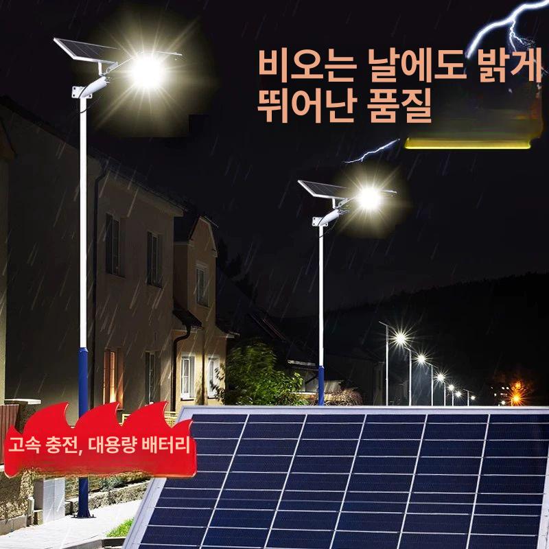 태양 가로등 마당 빛 램프 밝은 외부 야외 파티오 울타리 기구 정원조명 기둥 - 상세 이미지 4