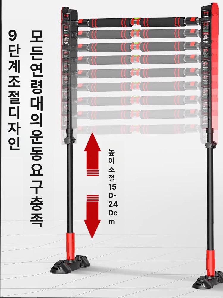 복도 문틀철봉 이동식 실내 운동 문틀형 턱걸이봉 바 벽 장대 홈트 헬스기구 - 상세 이미지 4