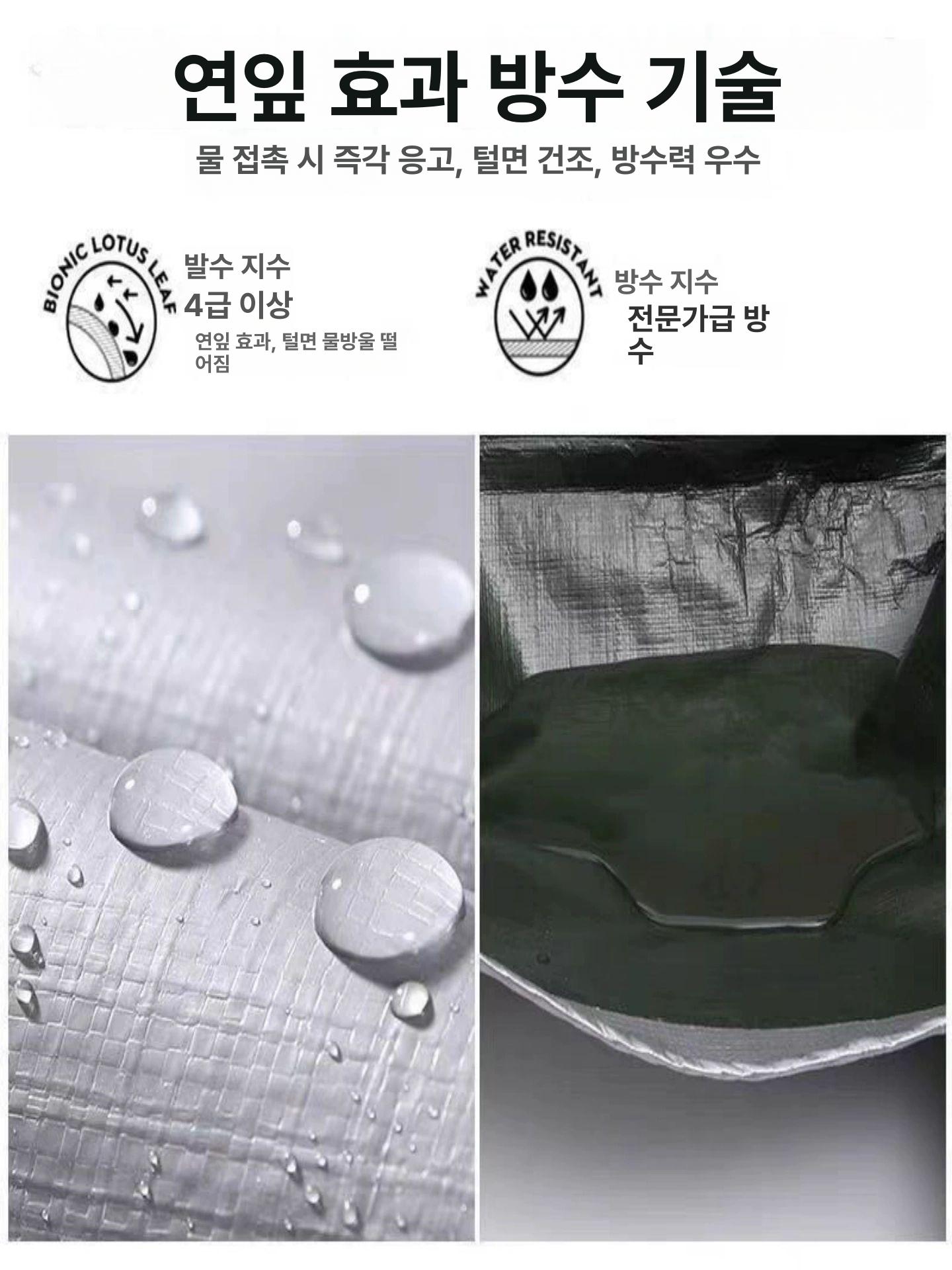 최강 pvc 타포린 방수 차양막 천막사 두꺼운 고강도 갑바 그린 야외 그늘막 차광막 덮개 - 상세 이미지 2