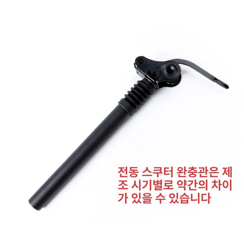 전동킥보드 안장 교체용 충격흡수 쿠션 시트 패드 호환 부품 장착 - 상세 이미지 4