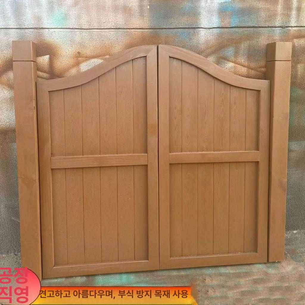 야외 울타리 정원 쪽문 목재 휀스 펜션 개방형 마당 입구 출입문 높이 조절 - 상세 이미지 4