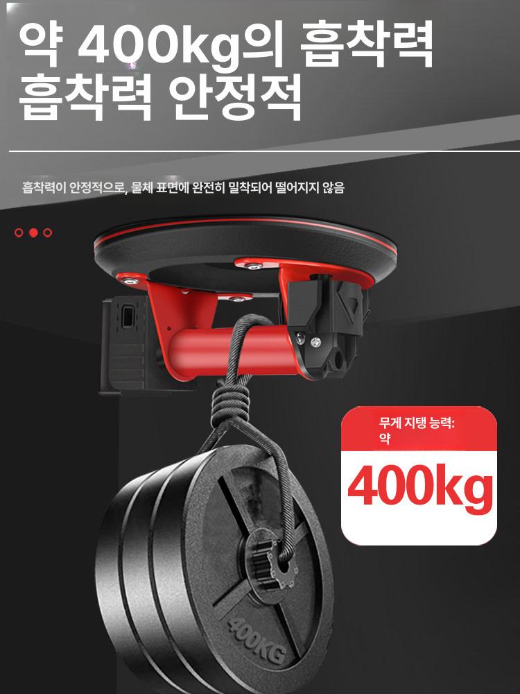 자동 강력 유리흡착기 흡착판 충전 리튬배터리 전동흡착기 석션컵 압착 흡입기 패드 - 상세 이미지 3