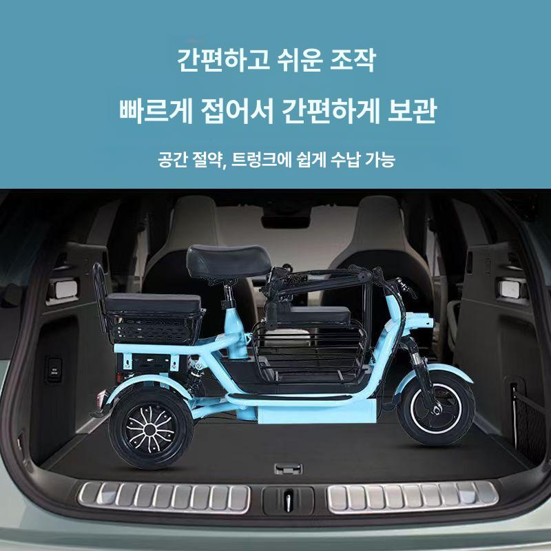 삼륜 전동 스쿠터 노인 보행 이동 수단 반려동물 안전 소형 바이크 - 상세 이미지 3