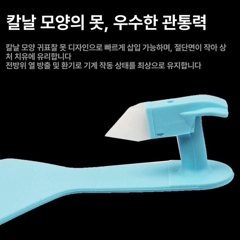 축산 귀표 펜치 연결형 돼지 염소 목장 농장 이표 기계 금속 클립 - 상세 이미지 4
