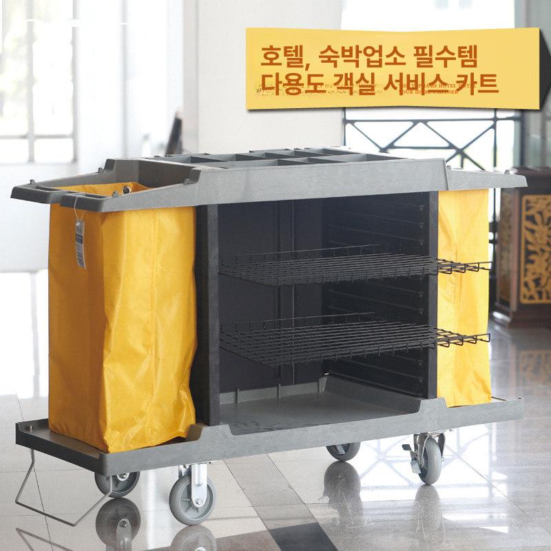 청소카트 이동식 세탁물 수거함 호텔 모텔 린넨 관리 업소용 손수레 청소용품 - 상세 이미지 2
