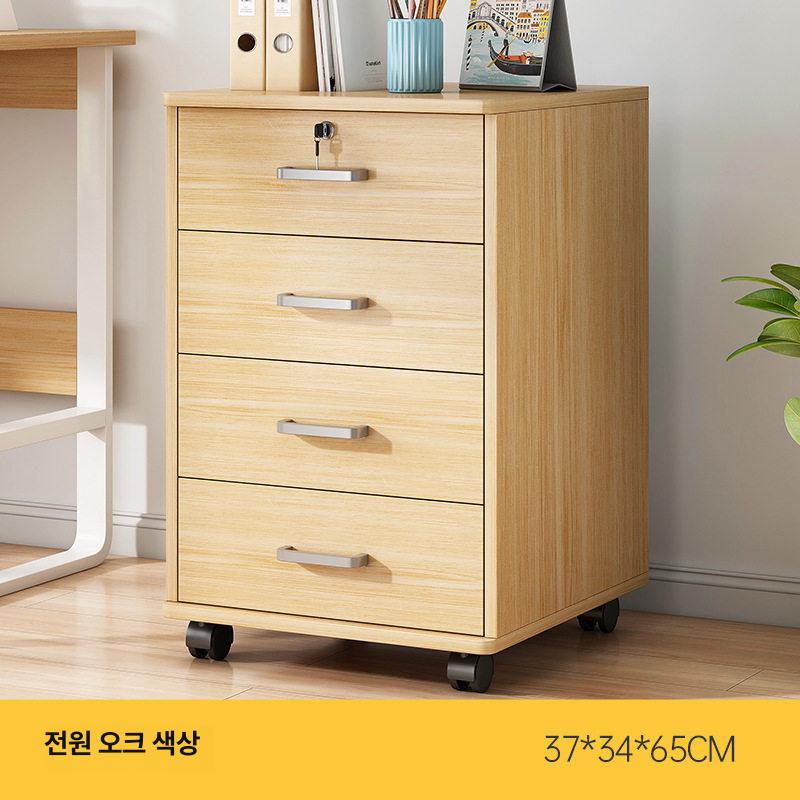 이동식 서랍 수납장 바퀴달린 깊은 책상 옆 정리 캐비닛 사무용 수납 - 상세 이미지 5