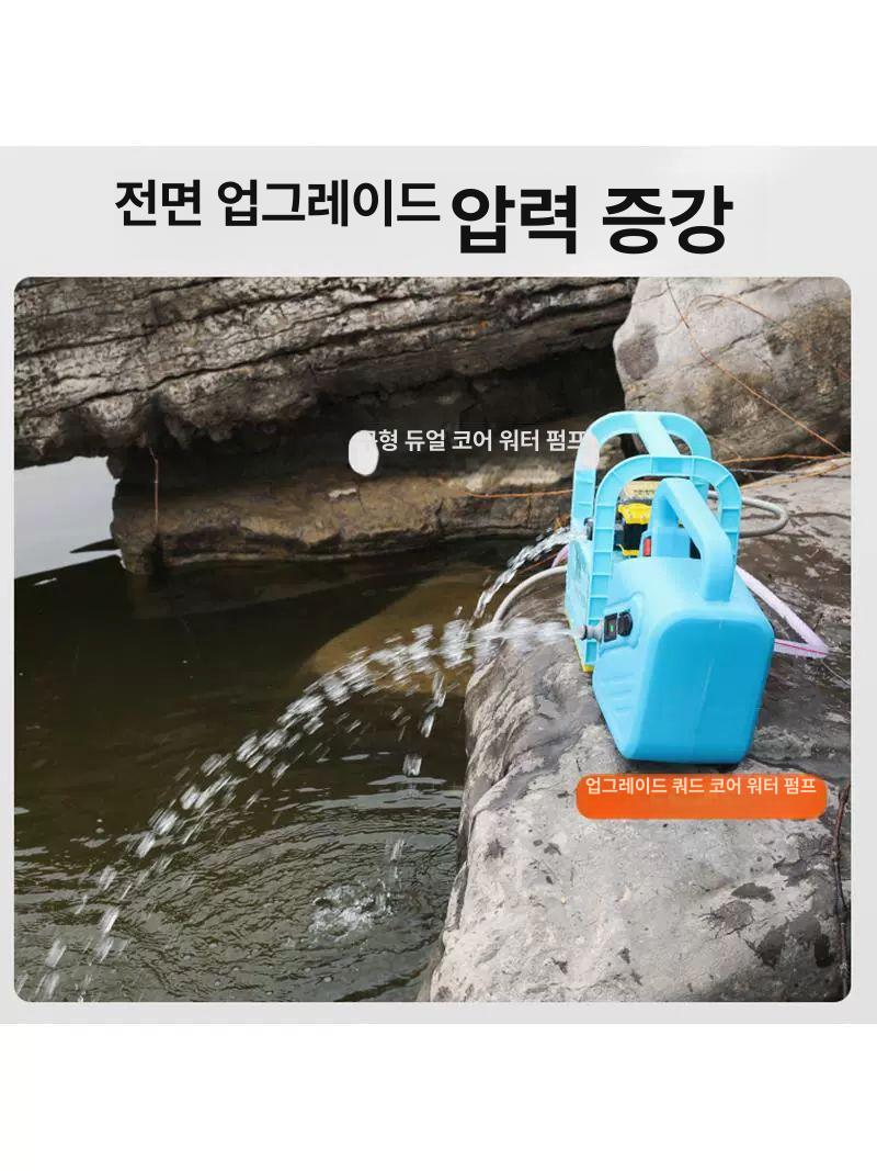 전기분무기 약액분사 소독 세정기 분사펌프 병분무 살충제 농약 분무 청소기 - 상세 이미지 3