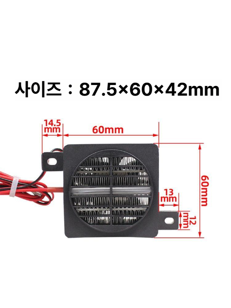 계란부화기 자동온도조절 전기가열 팬식부화장치 220V 온열 부화기구 - 상세 이미지 3